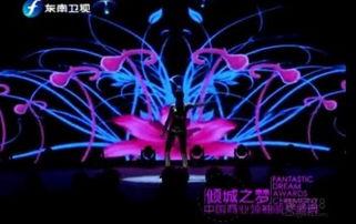 国庆节目爆料视频播放,揭秘幕后精彩瞬间  第3张