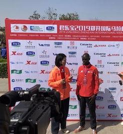 开封今日爆料,揭秘城市新鲜事 第3张 开封今日爆料,揭秘城市新鲜事 第3张