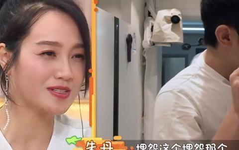 李小姐爆料新闻视频播放,新闻视频幕后真相大揭秘  第1张