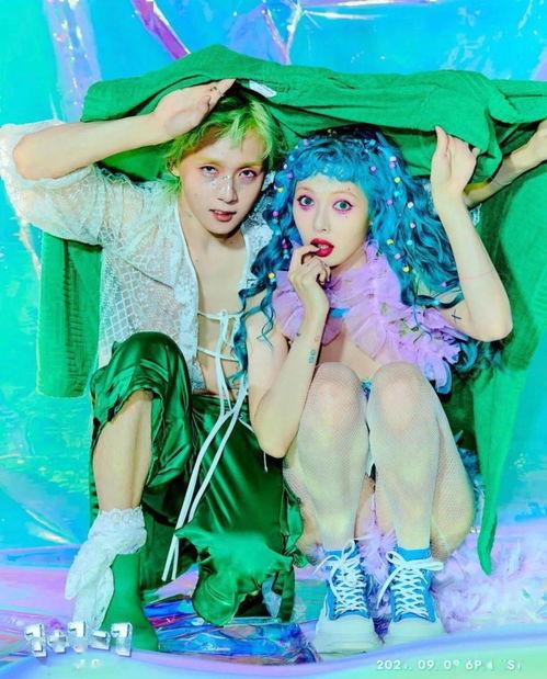 芭比努尔爆料了吗视频下载,揭秘幕后真相  第2张