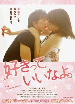 龚玥菲新金梅在线观看,激情演绎,再现经典 第3张 龚玥菲新金梅在线观看,激情演绎,再现经典 第3张